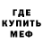 Метадон VHQ Denis Jakimenko