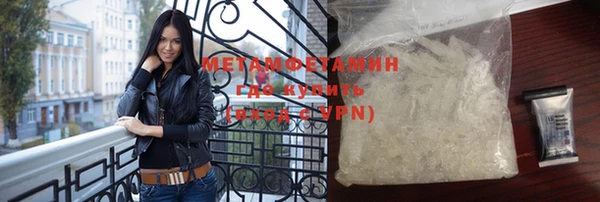 круглые Инта