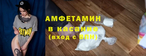 jwh Зерноград