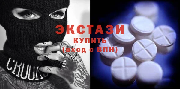дурь Иннополис