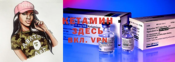 круглые Инта