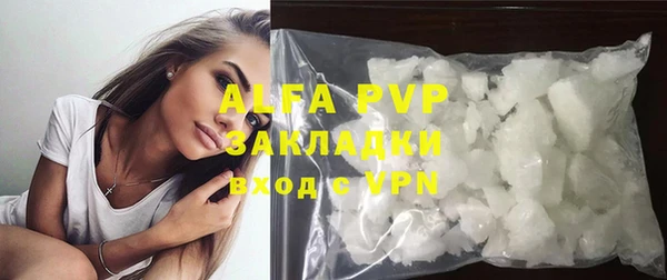 таблы Данков