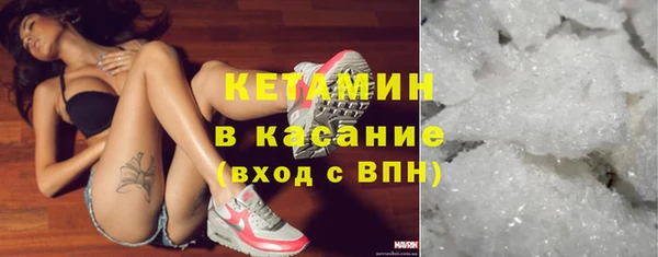 jwh Зерноград