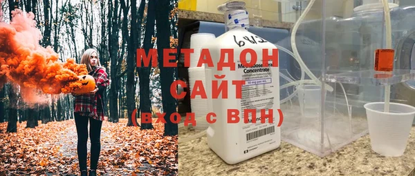 крисы Карталы