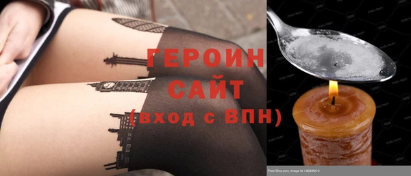 кокаин колумбия Зеленокумск