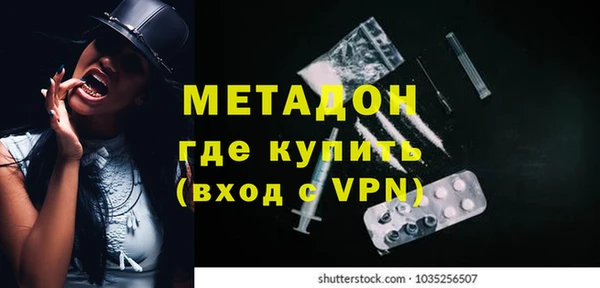 хмурый Инсар