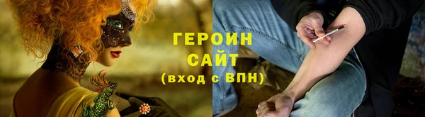 mdma Дегтярск
