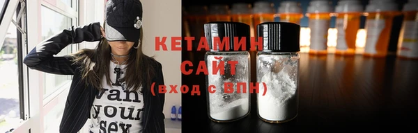 хмурый Инсар