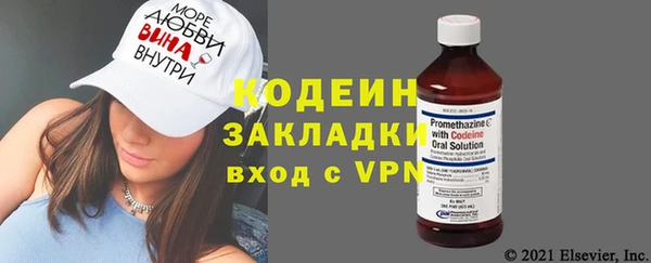 дурь Иннополис