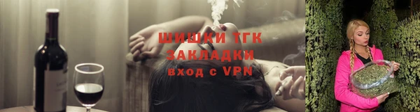 винт Дедовск