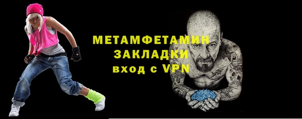 круглые Инта