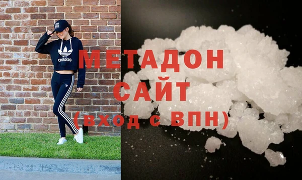 дурь Иннополис