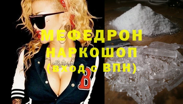 дурь Иннополис