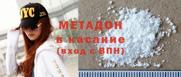 винт Дедовск