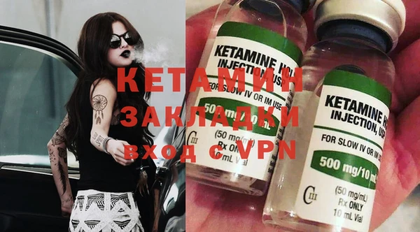 круглые Инта