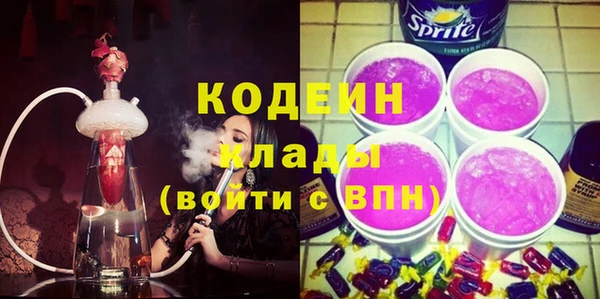 дурь Иннополис