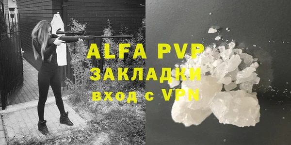 дурь Иннополис