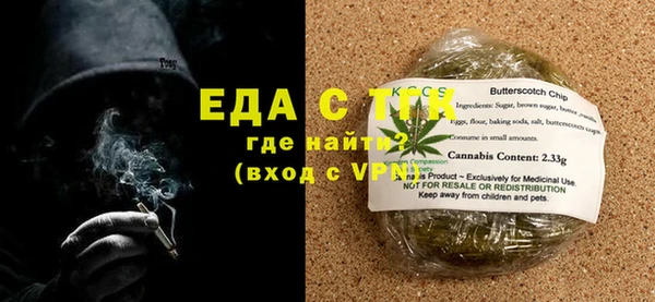 дурь Иннополис