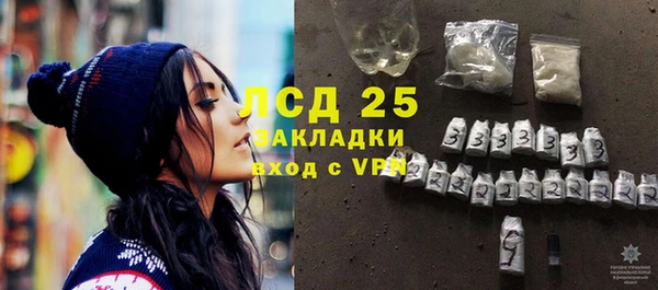 круглые Инта
