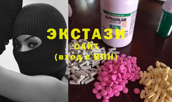 дурь Иннополис