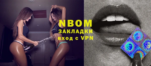 дурь Иннополис