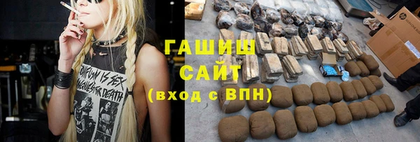 круглые Инта