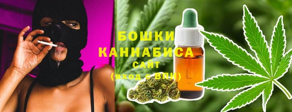 mdma Дегтярск