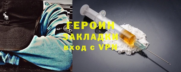хмурый Инсар