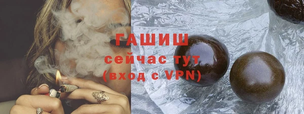 mdma Каменка
