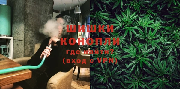 таблы Данков
