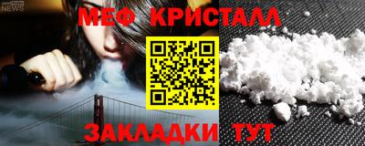 мдма Кандалакша