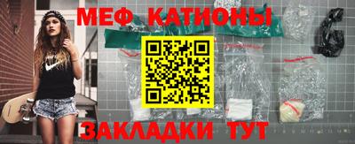 экстази Камышлов