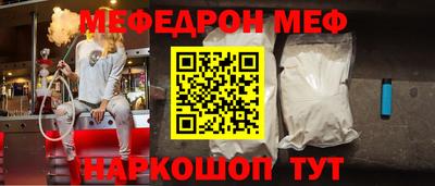 мдма Кандалакша