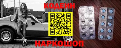 мдма Кандалакша