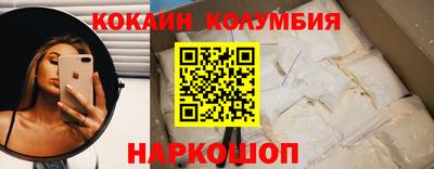 мдма Кандалакша