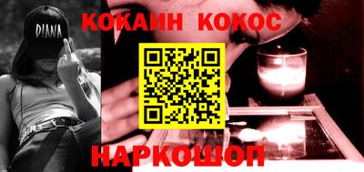 МДПВ Жуковский