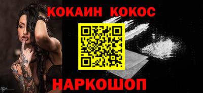 экстази Камышлов