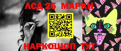 мдма Кандалакша