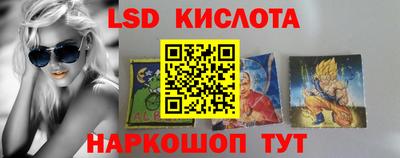 мдма Кандалакша