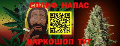 хмурый Краснознаменск