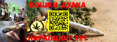 экстази Камышлов