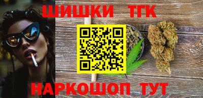 винт Канаш