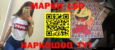 экстази Камышлов