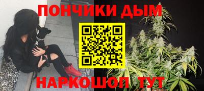 экстази Камышлов