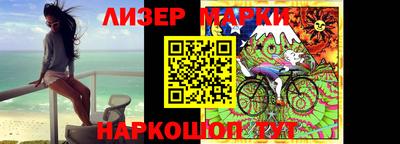 экстази Камышлов