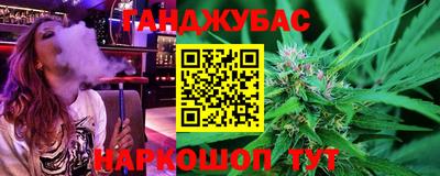 экстази Камышлов