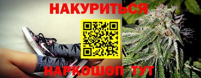 экстази Камышлов