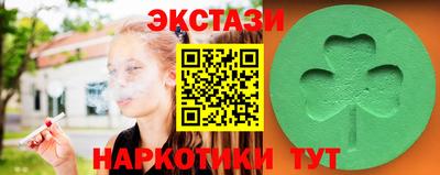 винт Канаш