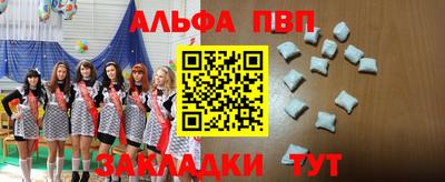 экстази Камышлов