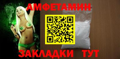 мдма Кандалакша